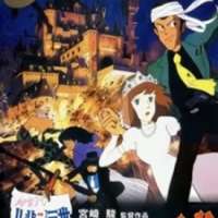   Lupin III: The Castle of Cagliostro <small>Director</small> 